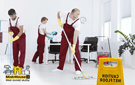 Уборка офисов